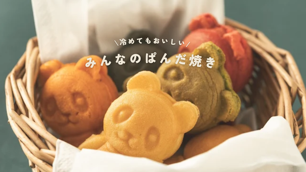 みんなのぱんだ焼き ダイエー市川店