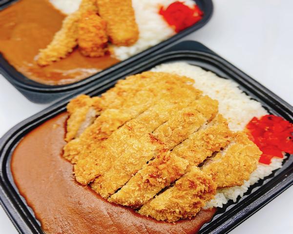 超大盛カレー &CURRY