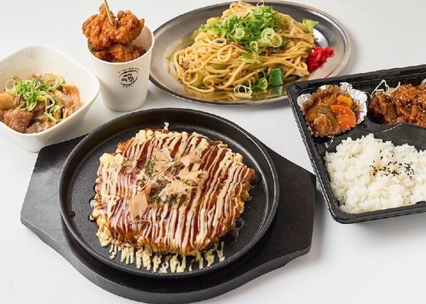 お好み焼き・鉄板・居酒屋  藤 FUJI