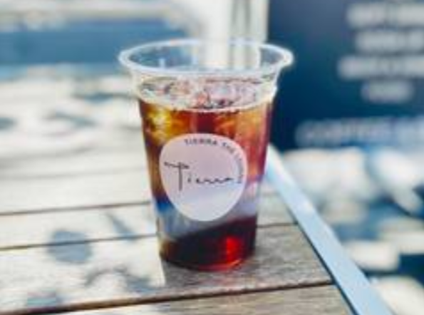 TIERRA THE LOUNGE (ティエーラ・ザ・ラウンジ)