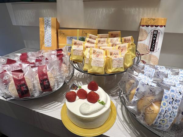 ふらんすやま 藤棚店