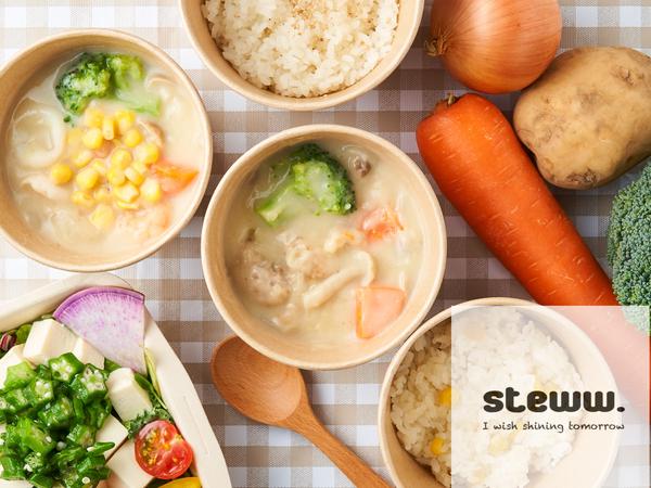 クリームシチュー専門店 steww&co. 三軒茶屋店