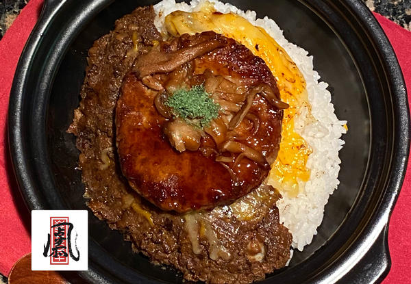トマホークカレー