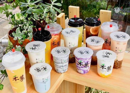 禾葉(カバ)タピオカ専門店
