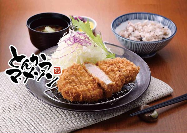 とんかつ マ・メゾン東桜店