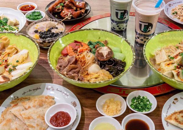 屯舎 麻辣湯