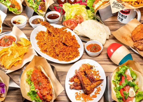 hot spice MUCHO chicken
