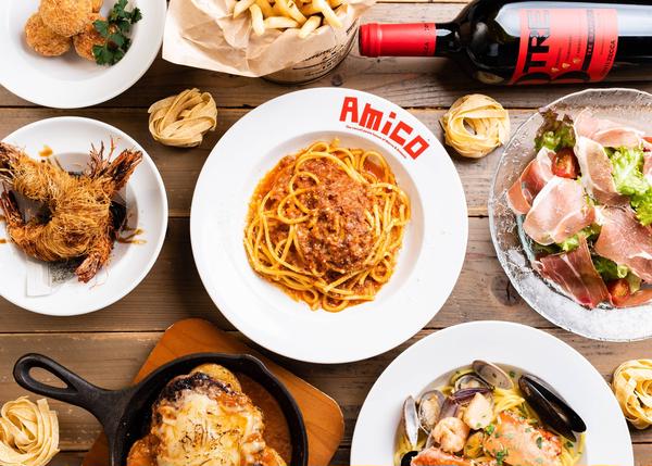 Amico 栄店