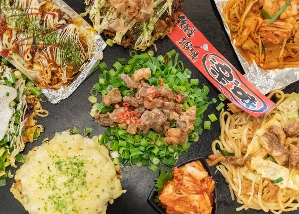 鉄板焼お好み焼き 楽味