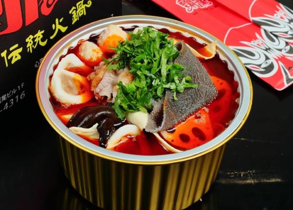 四川伝統火鍋 蜀漢 栄店 Shisen Dento Hinabe Syokukan Sakae