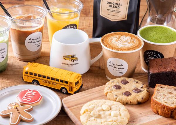 SCHOOL BUS COFFEE STOP MOTOMACHI