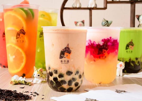茶千歳杉田店