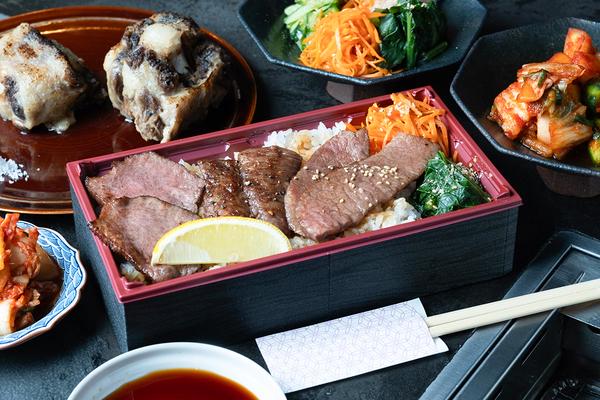 Kyushu Meat Club