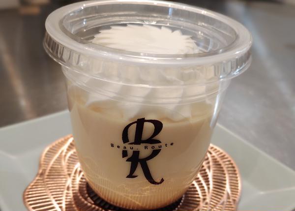 cafe Beau.Route