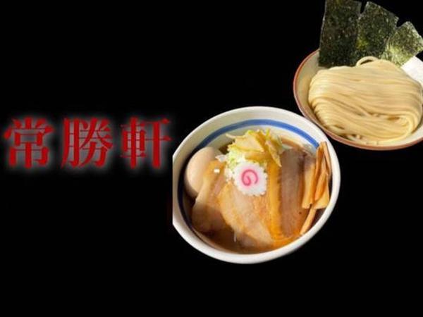 【関東有名店が大阪に初上陸！】常勝軒 心斎橋店 shinsaibashiten