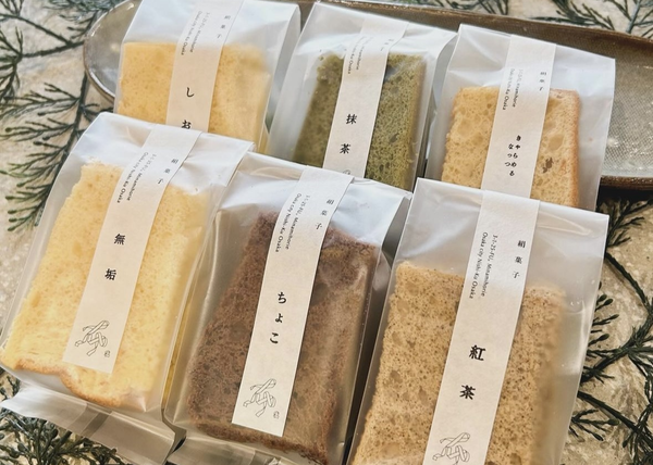 布。