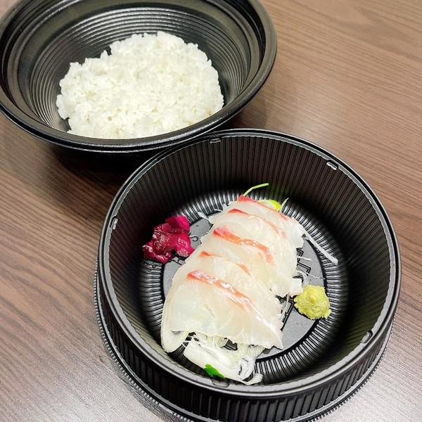 浩然の氣 (コウゼンノキ)
