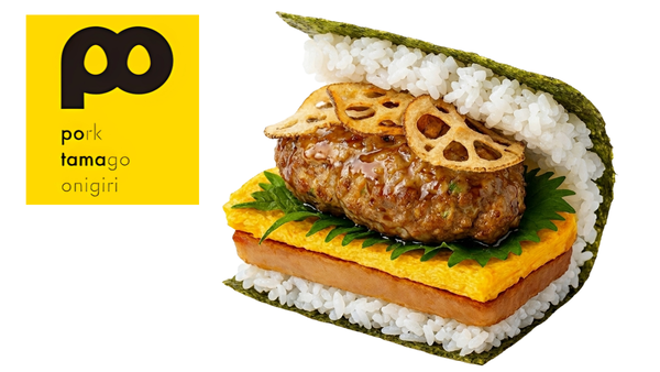 ポーたま 博多マルイ店 【沖縄発ポーク卵おにぎり専門店】