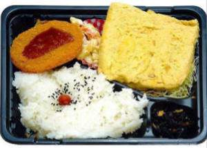 まあまあ屋 馬喰町店
