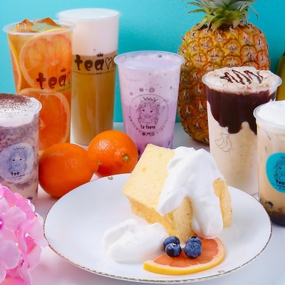 台湾タピオカとフルーツジュース専門店 La teara