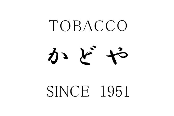 タバコショップかどや