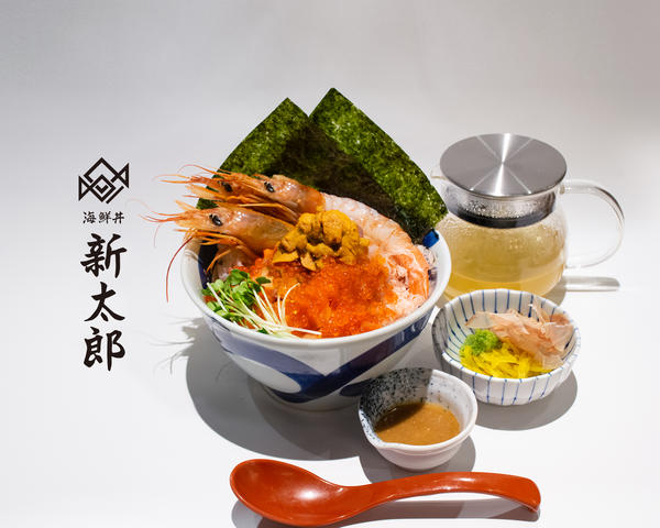 恵比寿 新太郎