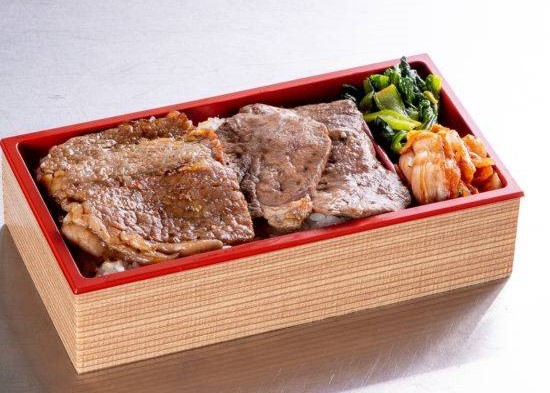焼肉ホルモン鬼島