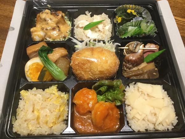 旬菜 青山