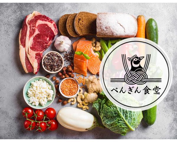 ぺんぎん食堂
