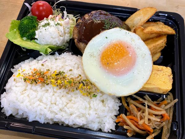 お弁当とお惣菜のお店 ポコちゃん