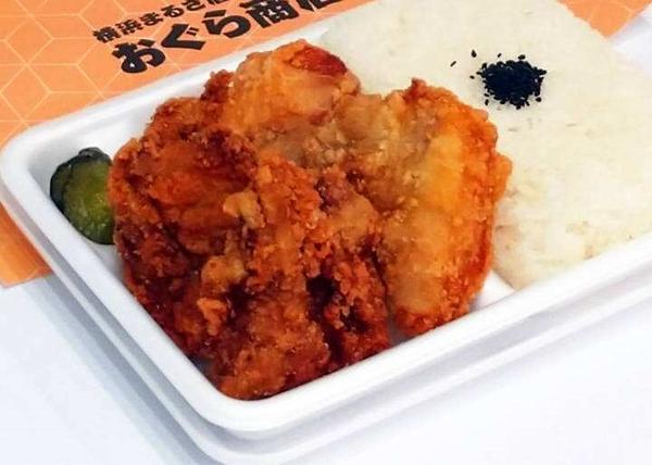 からあげ工房おぐら商店