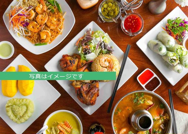 VIETNAM SKY RESTAURANT