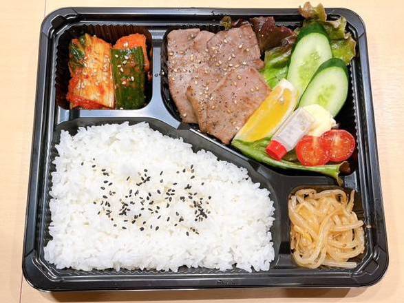 牛タン タン治郎