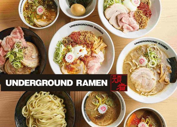 UNDERGROUND RAMEN 頑者 コクーンシティ店