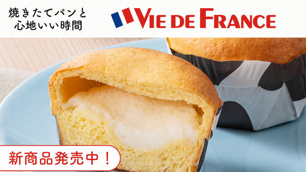 ヴィ・ド・フランス 秋葉原昭和通り口店