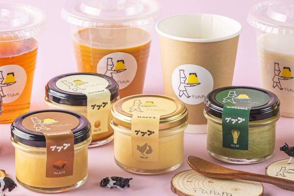 プリンのプププ