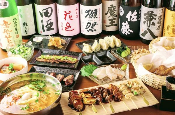 冷麺焼鳥酒場 炎鳳 花小金井店