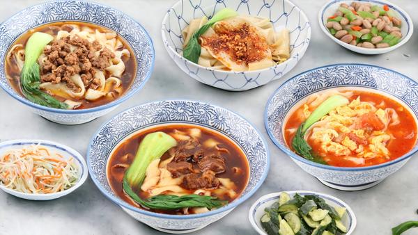 山西刀削麺