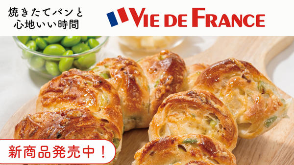 ヴィ・ド・フランス 戸田公園店