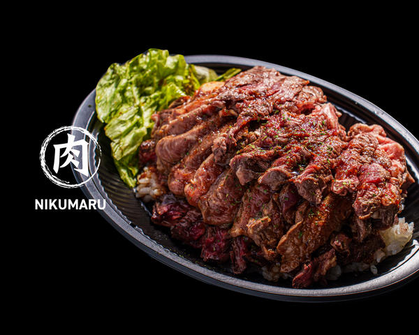 タンパク質は太らない！無添加ソース・NIKUMARU-肉丸！
