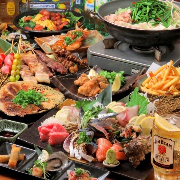 居酒屋亀屋 博多店