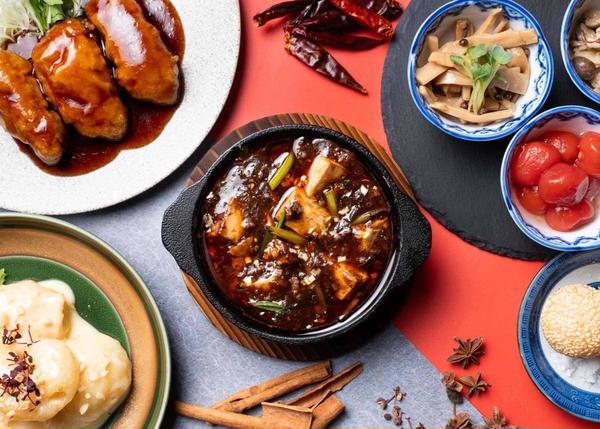 China Bal 華SUN匠
