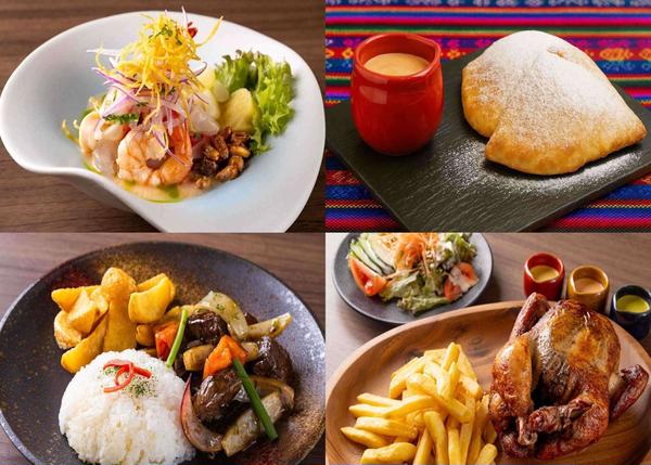 Lima Grill ペルー料理