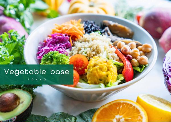 Vegetable base TOKYO 恵比寿店