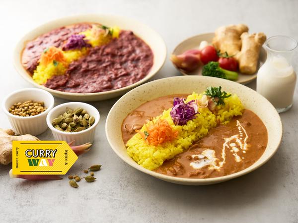 コク旨7種のスパイスカレー CURRYWAY 糀谷