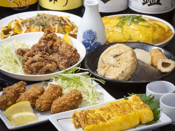 居酒屋ショ～ちゃん