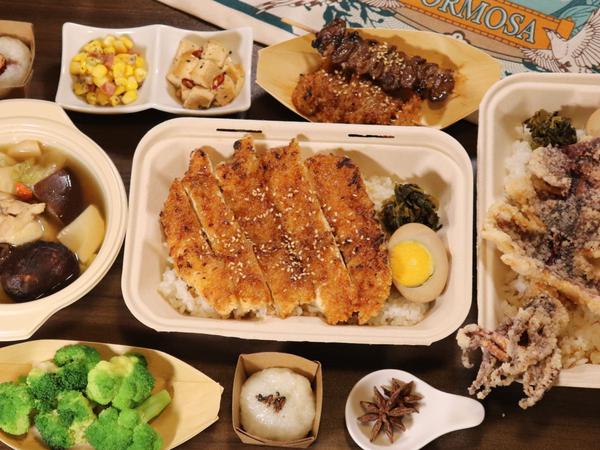 ホージャー 好呷台湾屋台 HOJYA.TAIWAN