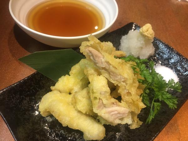 しま旨
