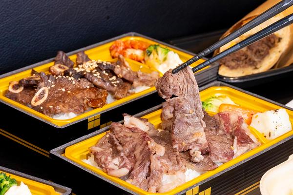 MeatGarage