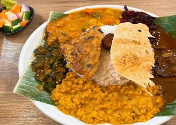 Curry Pot